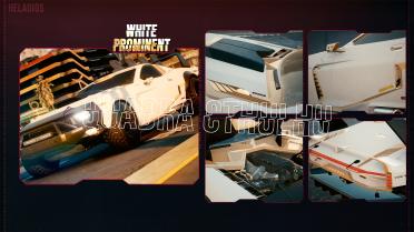 Custom vehicle color