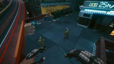 Rough Landing Achievement