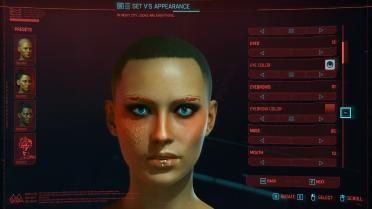 Collection of cyberpunk eyebrows