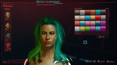 Multicolored hair-Alt