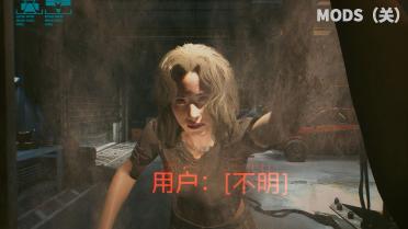 Cyberpunk 2077 Pixel Edition, the lowest quality in history