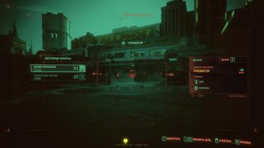 Another user interface recolor