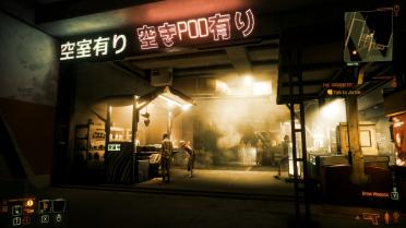 Deus Ex ReShade presets