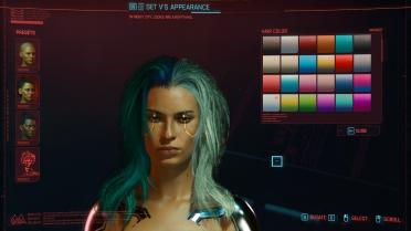 Multicolored hair-Alt