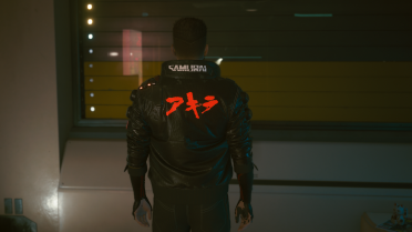 Custom samurai jacket