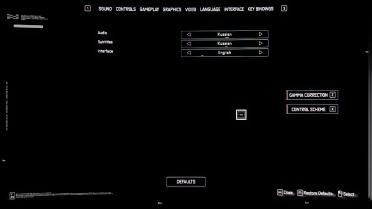 Doom eternal gui font