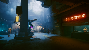 Completely natural picture effect (Reshade)