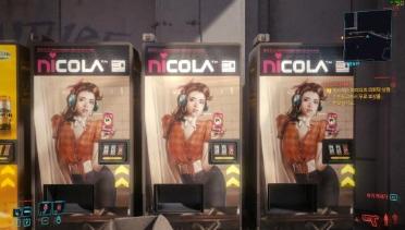 Diva vending machine
