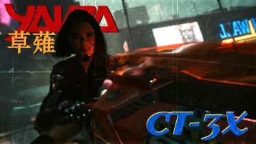 Oniyuri (CyberCAT preset)