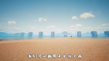 Cyberpunk 2077 remove border restrictions Out of Night City MOD