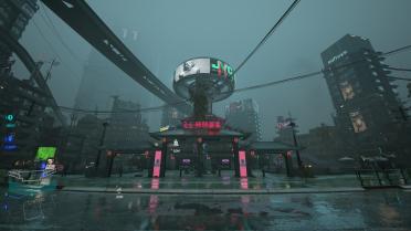 E3 visual effects ReShade