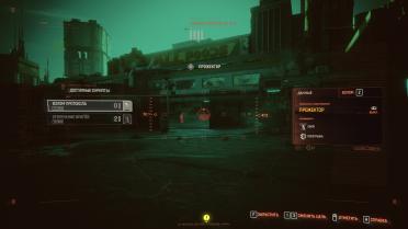 Another user interface recolor