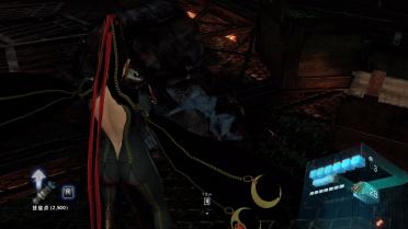 Bayonetta replaces Ada full story MOD