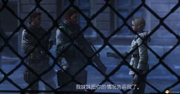 Resident Evil 6 HD TV live quality patch