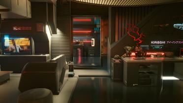 Corpo Tactical Apartment