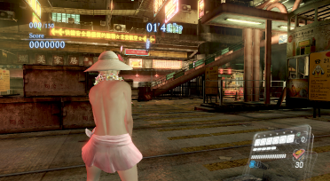 Sherry bikini mod full chapter