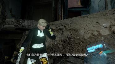 Sherry Tall Oaks (Ada's campaign)