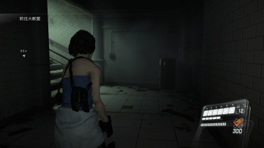 MARY Yi RE3 Jill's classic tube top replaces Helena's ex1