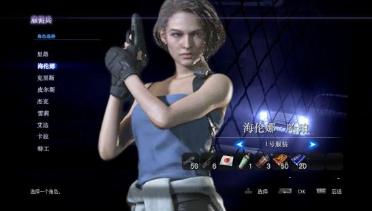 MARY Yi RE3 Jill's classic tube top replaces Helena's ex1