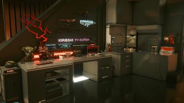 Corpo Tactical Apartment