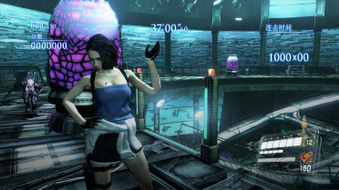 MARY Yi RE3 Jill's classic tube top replaces Helena's ex1