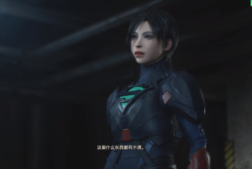 Resident Evil 2 Ada Super Warriors