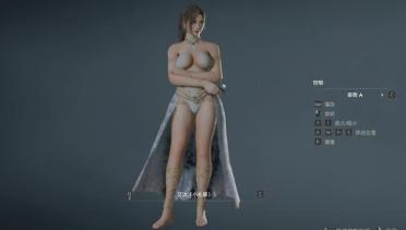 Ada & Claire Noble Cool Long Dress