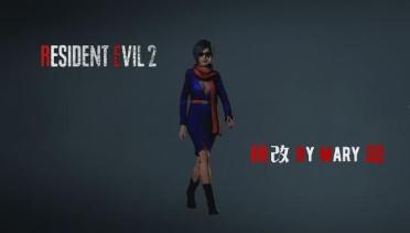 MARY Yi modified Carla's dress color fine-tuning