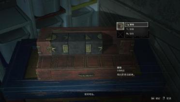 Simpler Sherry Puzzles - Blocks Unsolved