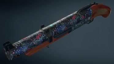 Rusty Grenade Launcher - Japanese Colorful Koi Pattern