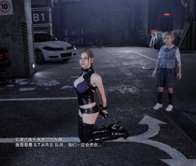 Claire Motorcycle Hot Girl