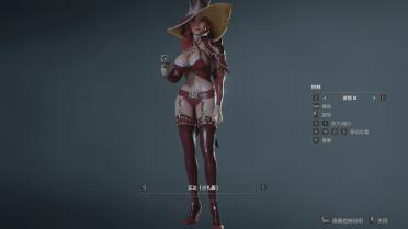 Ada & Claire European and American magician red