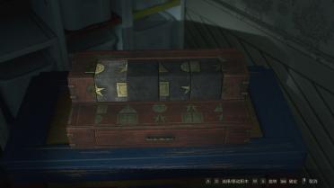 Easier Sherry Puzzles - Tile Answers