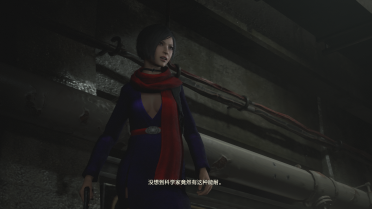 MARY Yi modified Carla's dress color fine-tuning