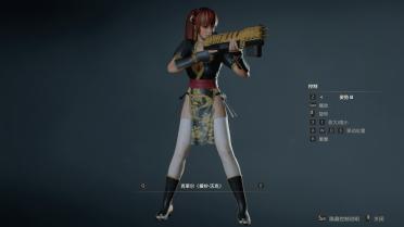 Dead or Alive Kasumi Dark Black