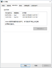Parallel Universe MOD