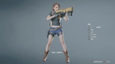 Darkside Chronicles Jill - Classic Tankless Style