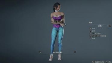 Ada & Claire MOTODRESS-4