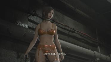 Resident Evil 2 Ada Valentine's Day Warm Color