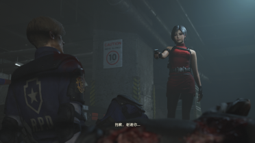 Ada Wong Darkside Chronicles suit remake short skirt