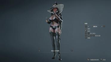 Ada & Claire European and American magician dark style