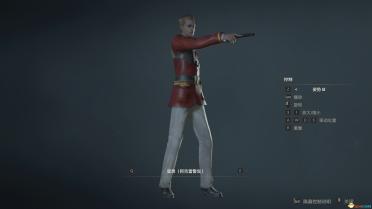 Veronica Alfred - Ashford