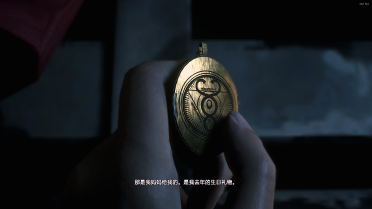 Bringing Raccoon City to life