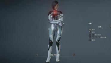 Ada & Claire Dark Jacket White