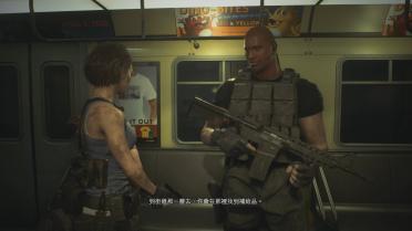 Dwayne Johnson replaces Carlos 