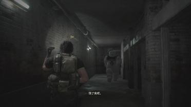 Ghostbusters Stay Puft Marshmallow Man replaces Tyrant Mr.X