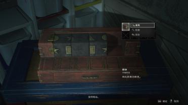 Simpler Sherry Puzzles - Blocks Unsolved