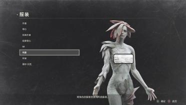 Veronica Alexia - BOSS 