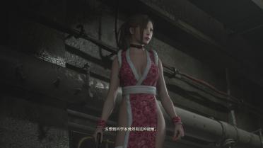 Ada Pink Shiranui Mai Costume