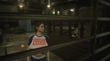 Jill Super Big Breasts - Fitness Girl (Cool Patch)